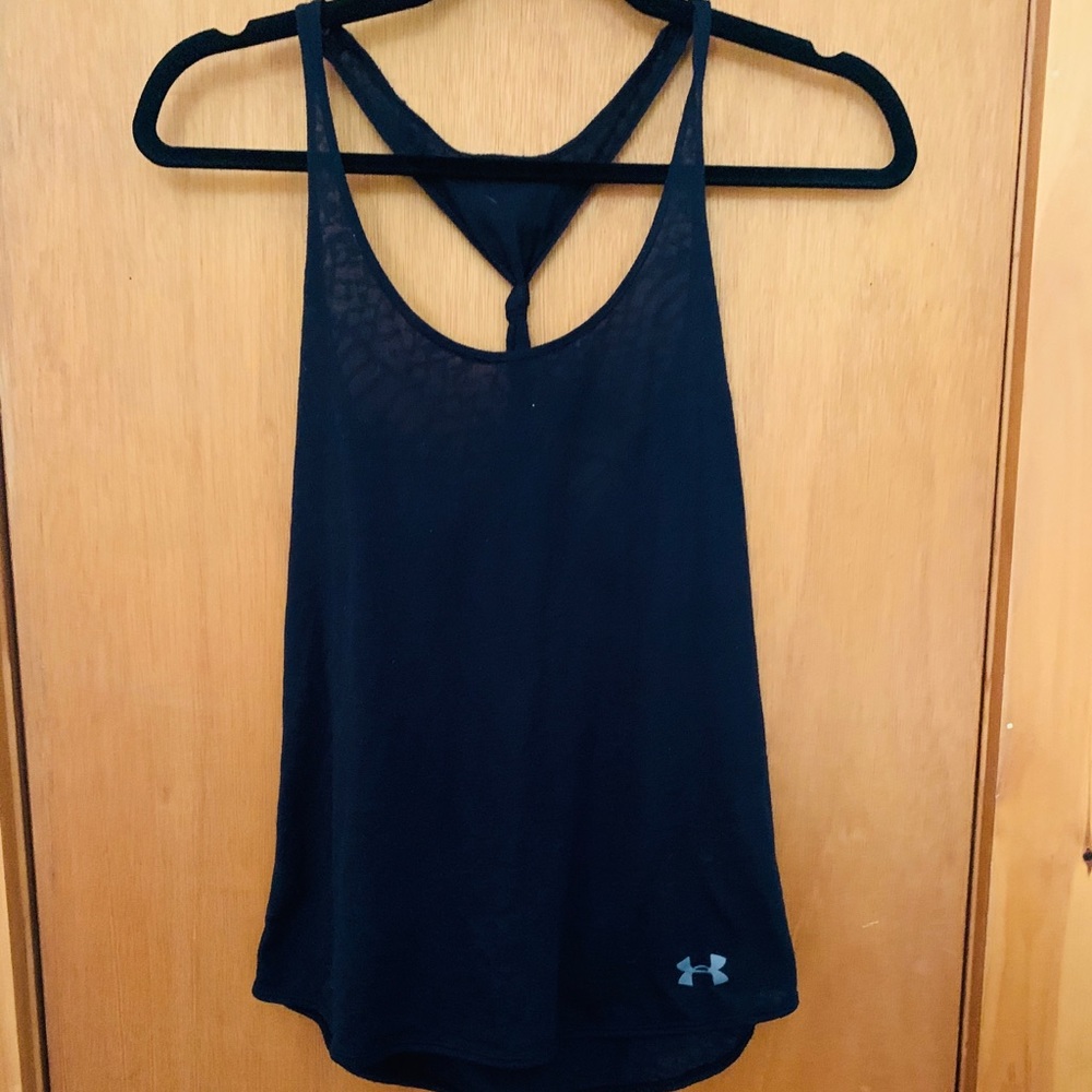 Under Armour tank